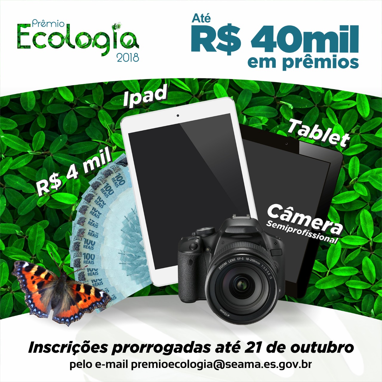 premio-ecologia-2018